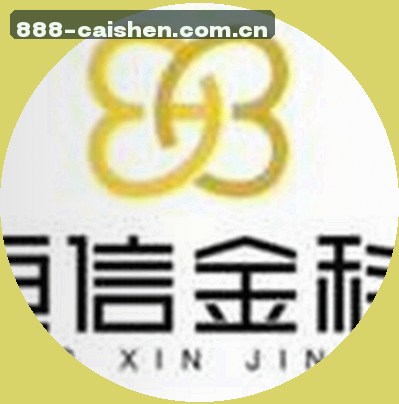 孙浩