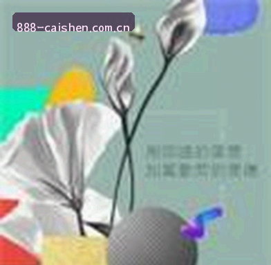 李敏